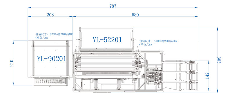 YL-16502 床网中间自动插海绵条一体机