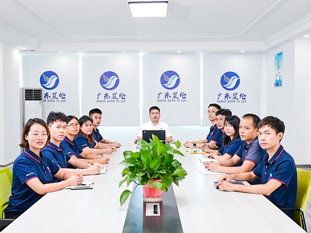 Réunions hebdomadaires du personnel de Yulun Machinery