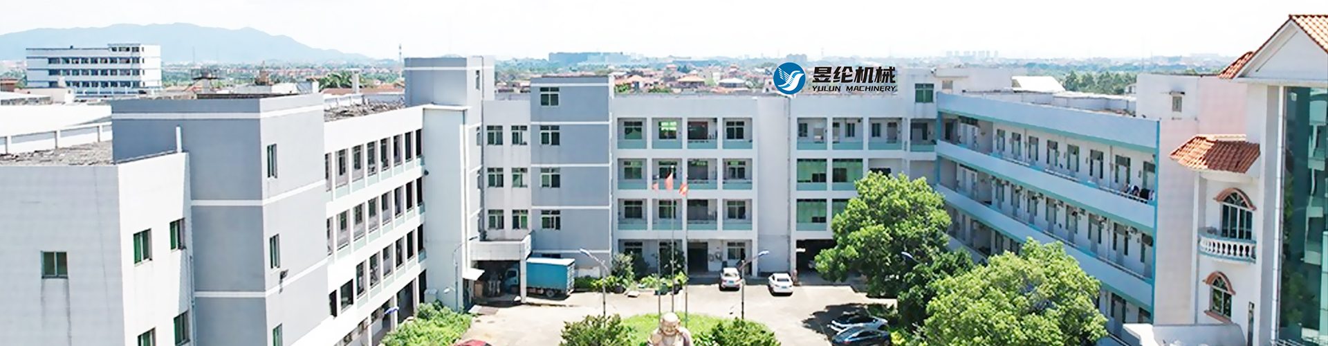 Photo d\'équipe de machines Yulun en usine