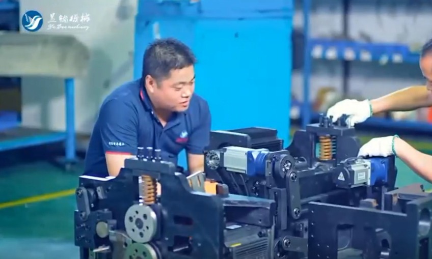 Compétences du personnel